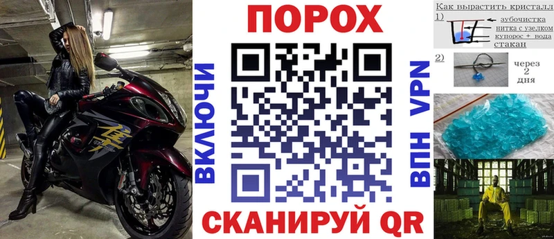 АМФЕТАМИН Premium  Находка 