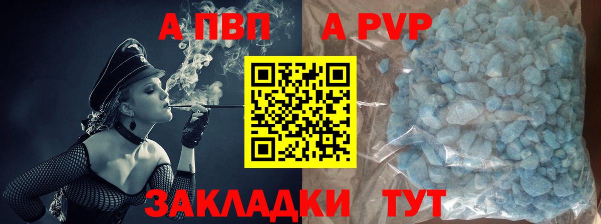 АМФЕТАМИН Находка