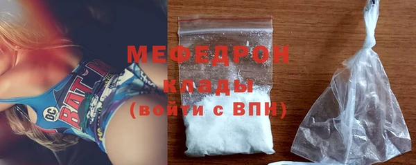 ПСИЛОЦИБИНОВЫЕ ГРИБЫ Дмитровск