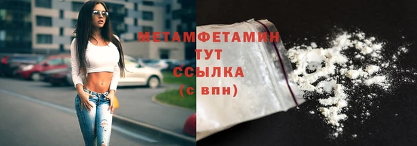 дистиллят марихуана Дмитров