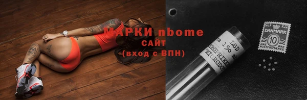 первитин Дмитриев