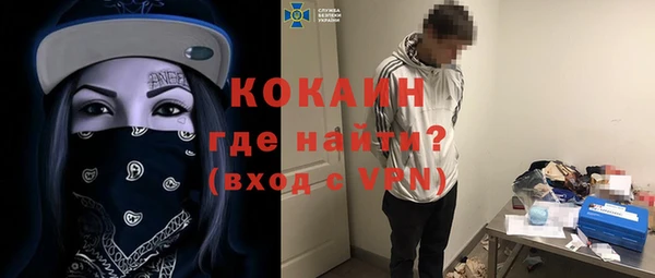 дистиллят марихуана Дмитров