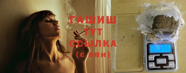 первитин Дмитриев