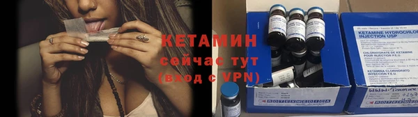 ПСИЛОЦИБИНОВЫЕ ГРИБЫ Дмитровск