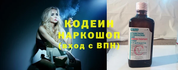 ПСИЛОЦИБИНОВЫЕ ГРИБЫ Дмитровск