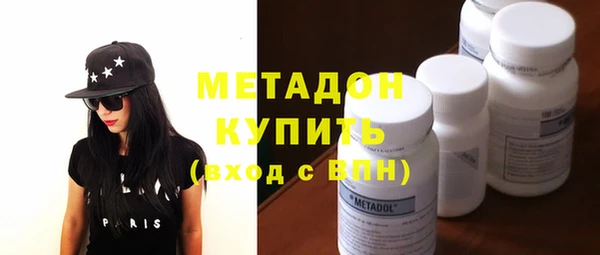 первитин Дмитриев