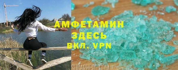 ПСИЛОЦИБИНОВЫЕ ГРИБЫ Дмитровск