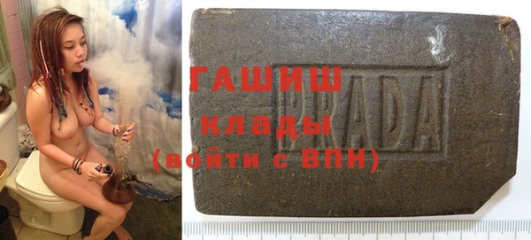 дистиллят марихуана Дмитров