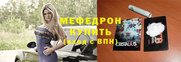 первитин Дмитриев