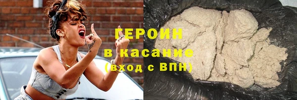 первитин Дмитриев