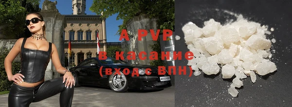 первитин Дмитриев
