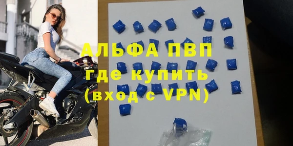 дистиллят марихуана Дмитров