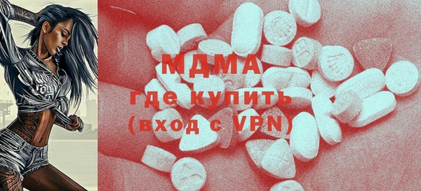 первитин Дмитриев