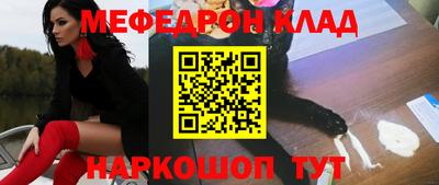 скорость Владивосток
