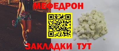 дистиллят марихуана Владикавказ
