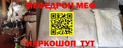 дистиллят марихуана Владикавказ