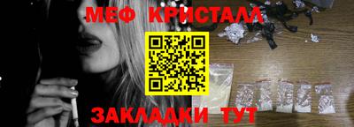 сатива Владимир