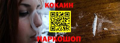 сатива Владимир