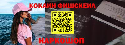 сатива Владимир
