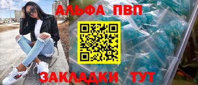 дистиллят марихуана Владикавказ
