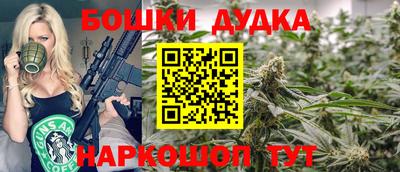сатива Владимир