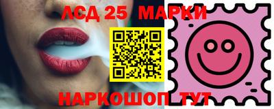 дистиллят марихуана Владикавказ