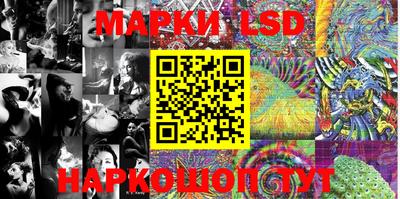 скорость Владивосток
