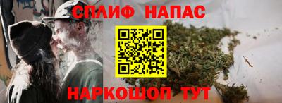 скорость Владивосток