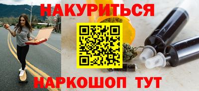 скорость Владивосток