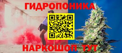 дистиллят марихуана Владикавказ