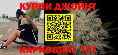 скорость Владивосток
