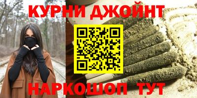 сатива Владимир