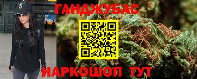 сатива Владимир