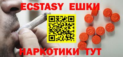 скорость Владивосток