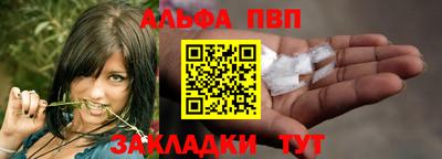 дистиллят марихуана Владикавказ