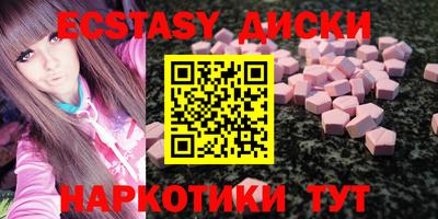 скорость Владивосток