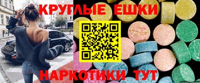 дистиллят марихуана Владикавказ