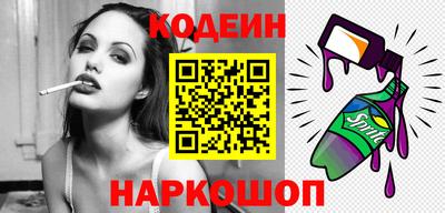 дистиллят марихуана Владикавказ