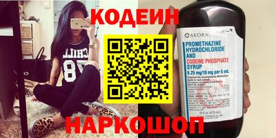 дистиллят марихуана Владикавказ
