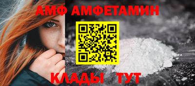 дистиллят марихуана Владикавказ