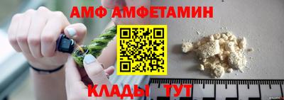 скорость Владивосток
