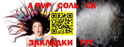 скорость Владивосток