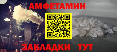 дистиллят марихуана Владикавказ