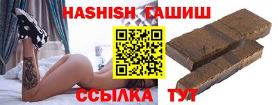дистиллят марихуана Владикавказ