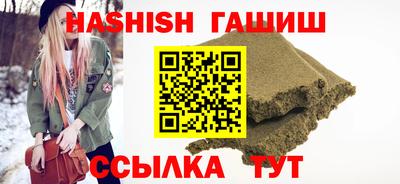 дистиллят марихуана Владикавказ