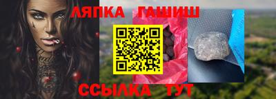 скорость Владивосток