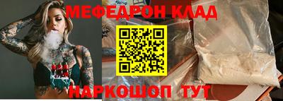 дистиллят марихуана Владикавказ