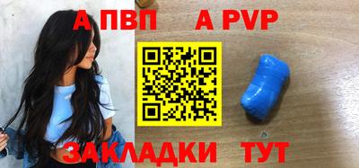 скорость Владивосток