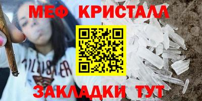 скорость Владивосток