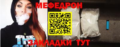 дистиллят марихуана Владикавказ